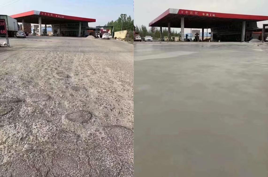 古蔺水泥道路抢修料 混凝土地面修补砂浆