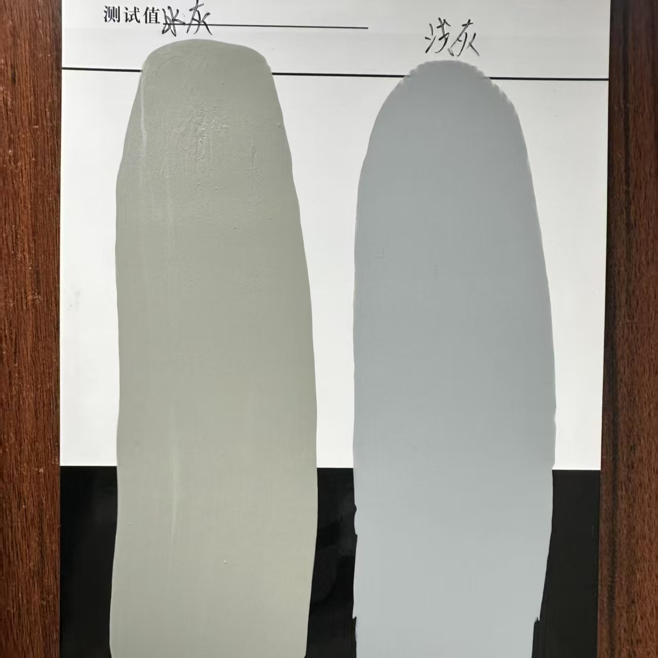 古蔺水闸抗碳化耐磨涂料