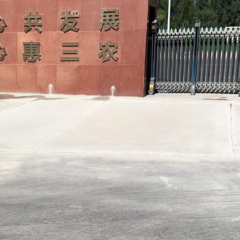 古蔺路面快速通车修补料